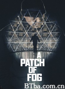 薄雾/A Patch of Fog‎-720p|1080p高清bt种子下载