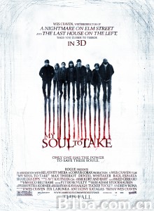 猛鬼生日宴/My Soul to Take‎-720p|1080p高清bt种子下载