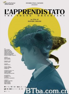 年轻的侍者/L'apprendistato 年轻的侍者/L'apprendistato-720p|1080p高清bt种子下载