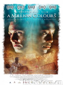 色彩斑斓/A Million Colours 色彩斑斓/A Million Colours-720p|1080p高清bt种子下载