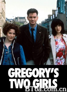 葛莱哥里的两位女友/Gregory's Two Girls‎-720p|1080p高清bt种子下载