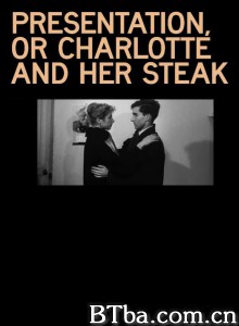夏洛和牛排/Présentation ou Charlotte et son steak‎-720p|1080p高清bt种子下载
