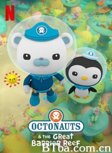 海底小纵队:大堡礁/Octonauts & the Great Barrier Reef 海底小纵队:大堡礁/Octonauts & the Great Barrier Reef-720p|1080p高清bt种子下载