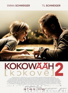 红酒烩鸡2/Kokowääh 2‎-720p|1080p高清bt种子下载