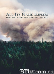保卫天堂/All Its Name Implies‎-720p|1080p高清bt种子下载