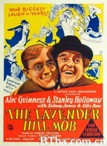 拉凡德山的暴徒/The Lavender Hill Mob‎-720p|1080p高清bt种子下载