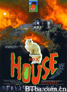 鬼怪屋/HOUSE ハウス‎-720p|1080p高清bt种子下载