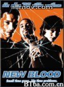 新血/New Blood‎-720p|1080p高清bt种子下载