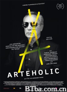 阿蒂利克/Arteholic 阿蒂利克/Arteholic-720p|1080p高清bt种子下载