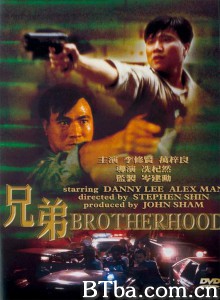 兄弟‎-720p|1080p高清bt种子下载