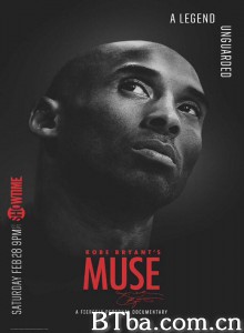 科比的缪斯/Kobe Bryant's Muse 科比的缪斯/Kobe Bryant's Muse-720p|1080p高清bt种子下载