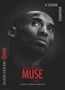 科比的缪斯/Kobe Bryant's Muse‎