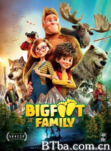 大脚丫家族/森林特攻队:大脚丫家族(台)/Bigfoot Family 大脚丫家族/森林特攻队:大脚丫家族(台)/Bigfoot Family-720p|1080p高清bt种子下载