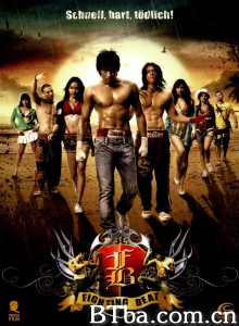 拳速反击/FB: Fighting Beat 拳速反击/FB: Fighting Beat-720p|1080p高清bt种子下载