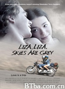 天空灰暗，丽扎/Liza/ Liza/ Skies Are Grey‎-720p|1080p高清bt种子下载