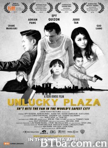 Unlucky Plaza Unlucky Plaza-720p|1080p高清bt种子下载