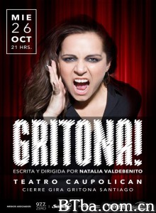 Natalia Valdebenito: Gritona‎-720p|1080p高清bt种子下载