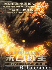 末日逃生/末世绿洲(港)/天劫倒数(台) 末日逃生/末世绿洲(港)/天劫倒数(台)-720p|1080p高清bt种子下载