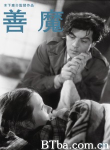 善魔 善魔-720p|1080p高清bt种子下载