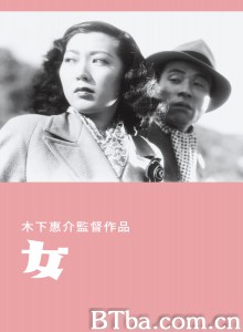 女‎-720p|1080p高清bt种子下载