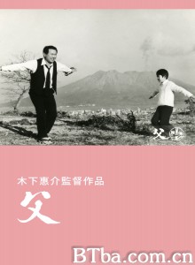 父亲/父 父亲/父-720p|1080p高清bt种子下载