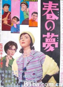 春梦/春の夢‎-720p|1080p高清bt种子下载