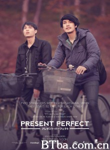 当下完美/恋爱完成式(台)/แค่นี้ก็ดีแล้ว‎-720p|1080p高清bt种子下载