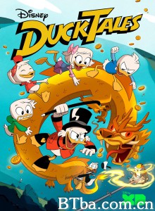 新唐老鸭俱乐部/第一季/Ducktales Season 1‎-720p|1080p高清bt种子下载