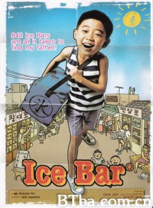 冰棍/아이스케키‎-720p|1080p高清bt种子下载