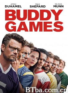哥们游戏/The Buddy Games‎-720p|1080p高清bt种子下载
