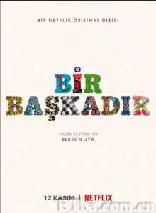 命中相遇/Bir Baskadir‎-720p|1080p高清bt种子下载