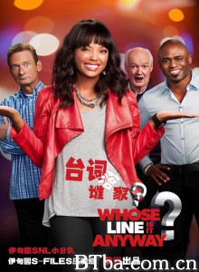 台词落谁家/第一季/Whose Line Is It Anyway Season 1 台词落谁家/第一季/Whose Line Is It Anyway Season 1-720p|1080p高清bt种子下载