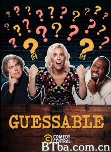 猜得到吗？/第一季/Guessable Season 1‎-720p|1080p高清bt种子下载