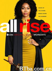 全体起立/第一季/All Rise Season 1‎-720p|1080p高清bt种子下载