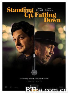 我们都不满意/Standing Up/ Falling Down‎-720p|1080p高清bt种子下载