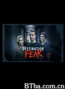 终点恐惧 第一季/Destination Fear Season 1‎-720p|1080p高清bt种子下载