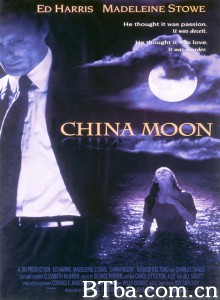 满月疑云/China Moon‎-720p|1080p高清bt种子下载