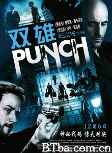 双雄/Welcome to the Punch‎-720p|1080p高清bt种子下载