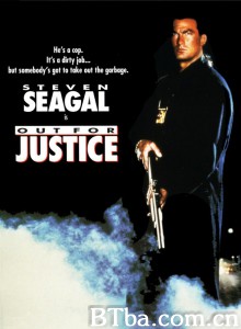 为了正义/Out for Justice‎-720p|1080p高清bt种子下载