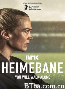主场/Heimebane 主场/Heimebane-720p|1080p高清bt种子下载