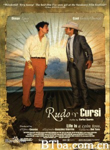 阿粗和阿呆/Rudo y Cursi 阿粗和阿呆/Rudo y Cursi-720p|1080p高清bt种子下载