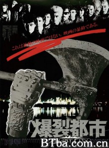 爆裂都市 爆裂都市-720p|1080p高清bt种子下载