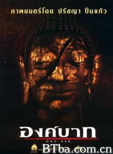 拳霸/องค์บาก‎-720p|1080p高清bt种子下载