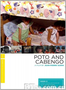 神秘姐妹/Poto and Cabengo‎-720p|1080p高清bt种子下载