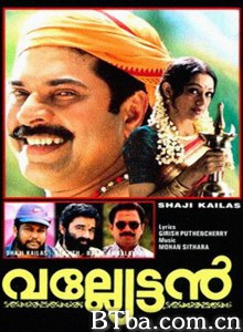 Valliettan Valliettan-720p|1080p高清bt种子下载
