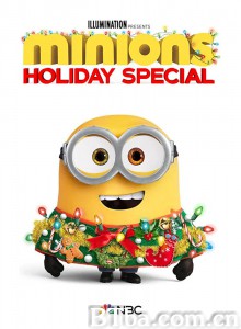 小黄人番外篇:假日特集/Minions Holiday Special 小黄人番外篇:假日特集/Minions Holiday Special-720p|1080p高清bt种子下载