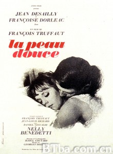 柔肤/La peau douce‎-720p|1080p高清bt种子下载