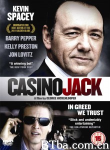 黑金风暴/Casino Jack‎-720p|1080p高清bt种子下载