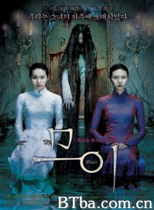 抽象画中的越南少女/替尸鬼(台)/古画咒怨/므이-720p|1080p高清bt种子下载