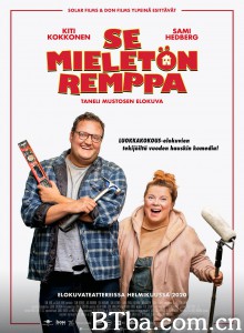 Se mieletön remppa Se mieletön remppa-720p|1080p高清bt种子下载